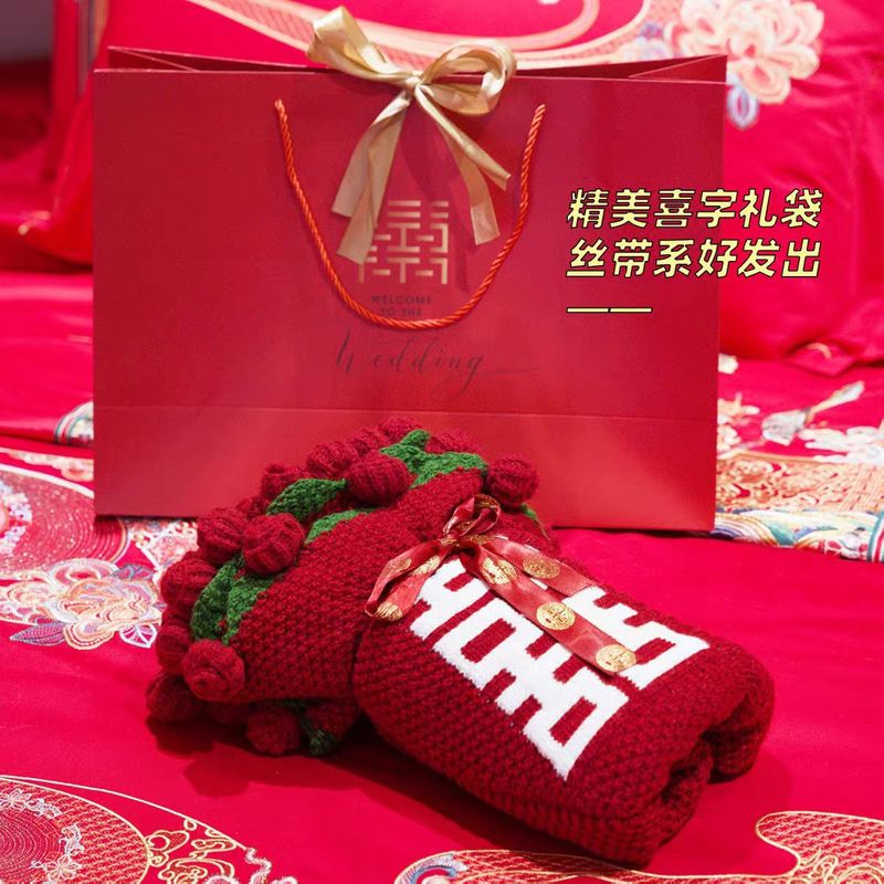 花束毯子成品双囍字玫瑰花束毯喜字毯沙发盖毯送朋友闺蜜新婚礼物|undefined