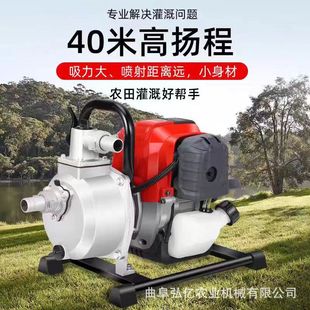 ���l�p������΁ţ�ô����h�P�����ͳ�ˮ�úӵ������ŝ���ȱ�