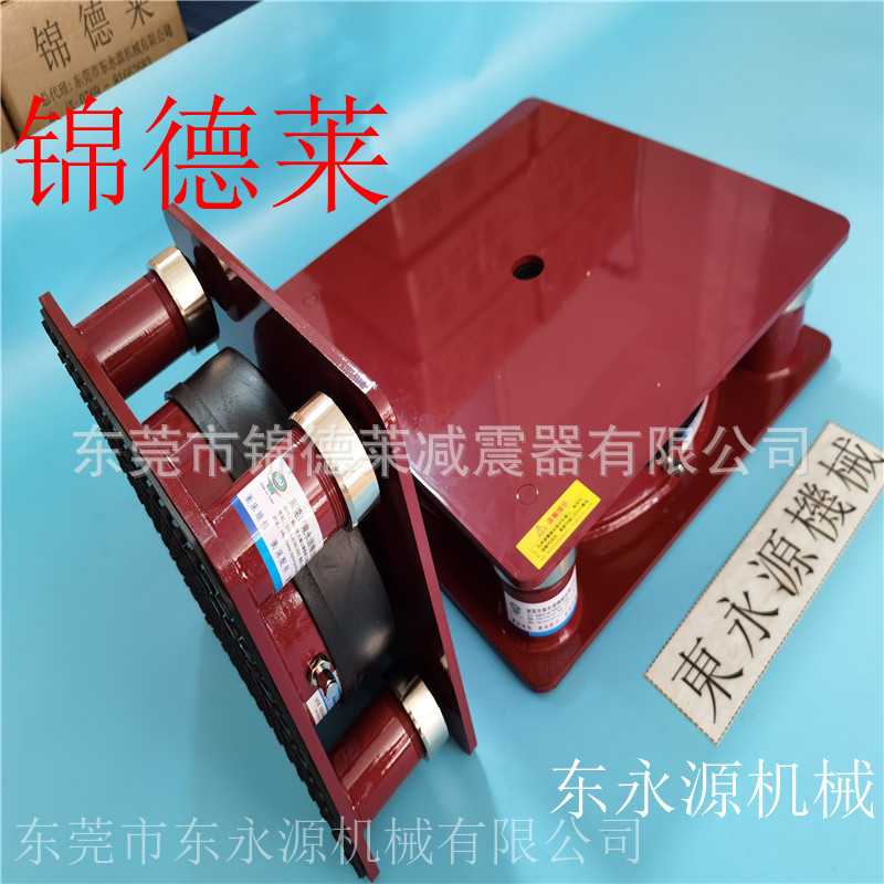 皮鞋厂裁剪机减震器 锦德莱气压式防震垫找东永源
