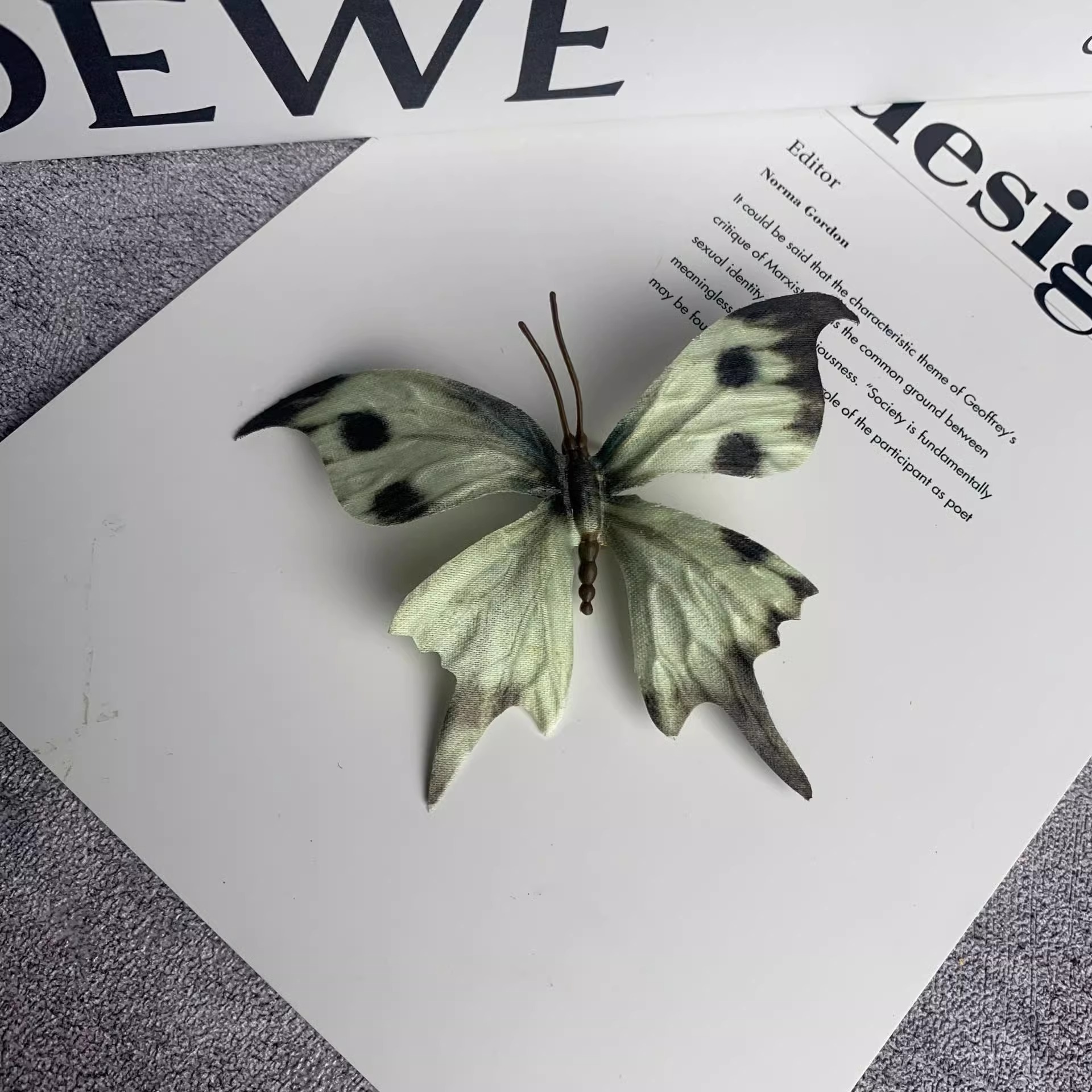 녹색 검은 반점