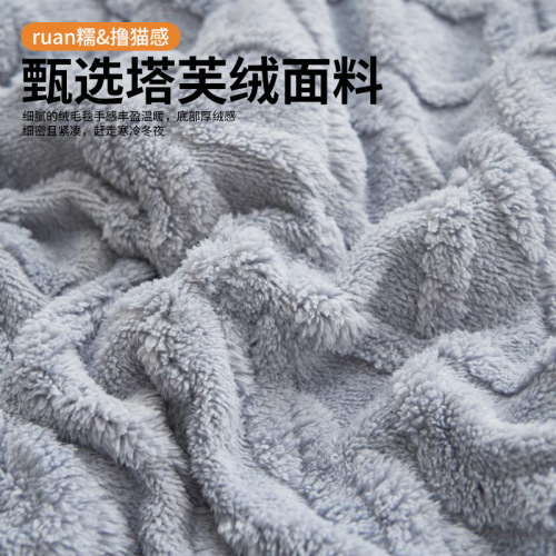Autumn and Winter New Taffeta Cross-border Throw Blanket Napkin Blanket Sofa Cover Blanket Office Coral Velvet Winter Small Throw