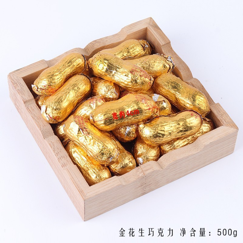 婚庆金币金条蛋糕烘焙喜糖巧克力生日元宝祝寿巧克力味绿茶味|undefined