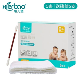 喂养餐具;牙胶;奶嘴