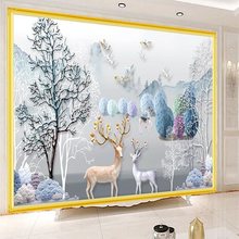 欧式麋鹿3D立体自粘墙贴客厅沙发电视背景墙卧室现代简约墙纸壁画