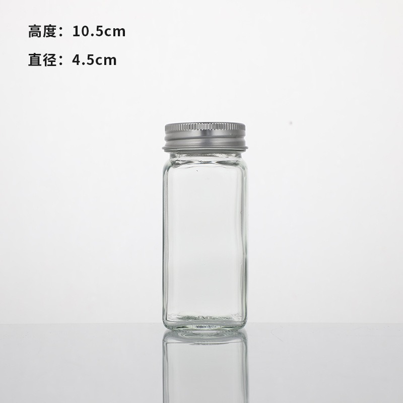 Amazon 120ml 角型調味料ボトル キッチン ストール バーベキュー スパイス クミン スプリンクル ガラスボトル|undefined