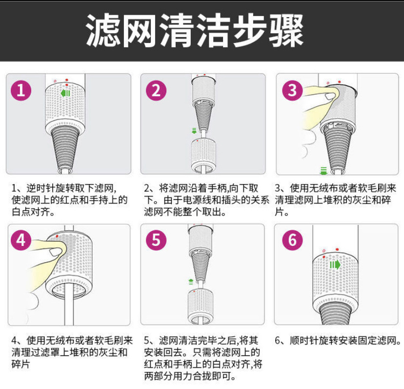 微信图片_20211008175113