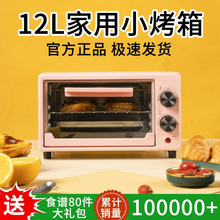 С��΢���t��������һ�w�C����˿���決����2023�¿�С�Լ���