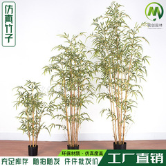 断風屏風仕切り、鉢植えの偽竹付き、室内外兼用、中国風ミニチュア景観装飾、ミニマリストスタイルの人工竹