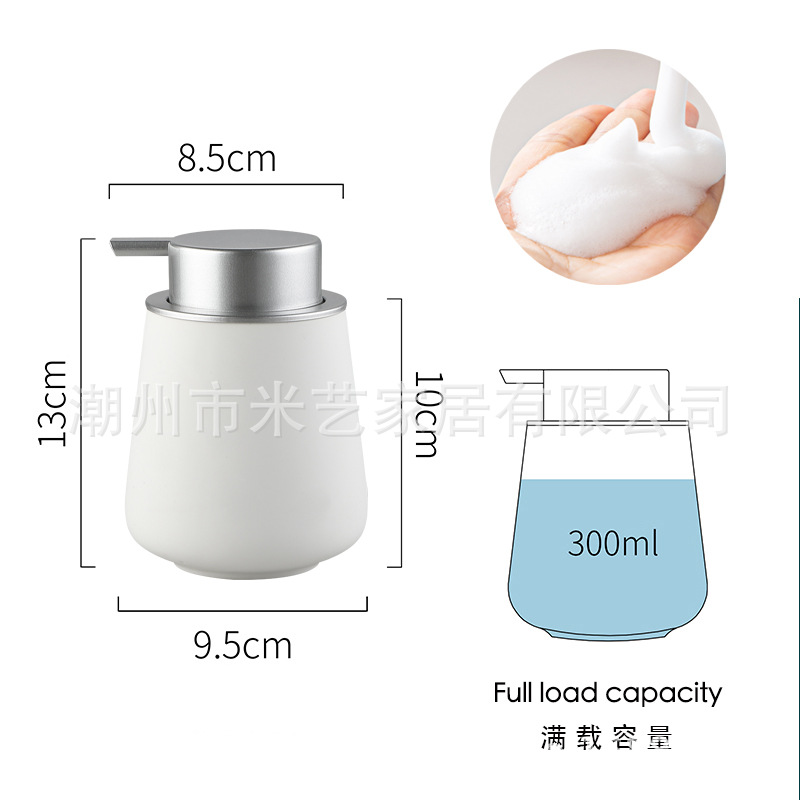 Amazon estilo explosivo cerámica silicona pintura de goma sensación espuma desinfectante de manos paquete de distribución de presión champú mousse de baño