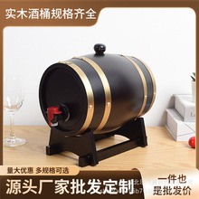 ��ɫ��ľ��Ͱ��ľơ�Ƽt�ƾ�Ͱͨ�ö�����Ͱ��ͰľͰ�b���Ʒ�ư�