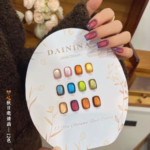 �������¿�12ɫ������Ո��؈�ۼ����z���b�����@�ײ��������׌���