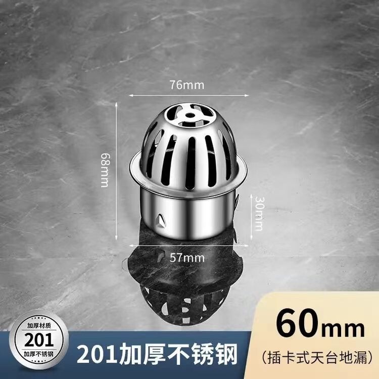 304 ステンレス鋼の屋上床排水管、厚みのあるカード式の詰まり防止メッシュフィルター、大排気量の浴室の消臭床排水管|undefined