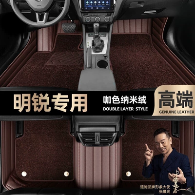 Silk Loop Car Starry Sky Carpet — Ayaqaltılar (Kovriklər) - take-a-photo-of-the-car-model-year-and-leave-a-message-coffee-colored-leather-coffee-colored-nano-fleece-double-layer-model