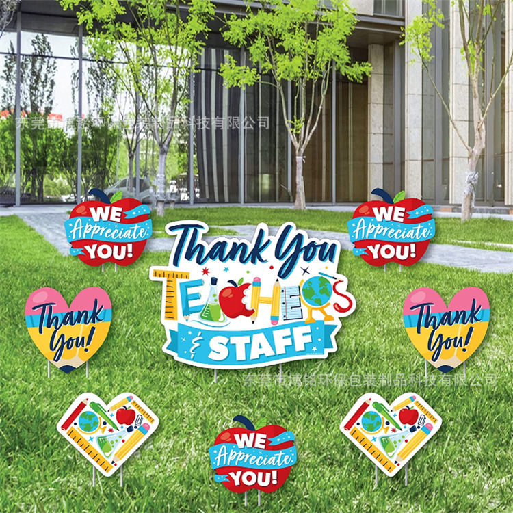 浙江博铭中空板uv广告牌教师节万通板庭院地插瓦楞板UV印刷引路牌