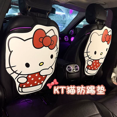 Chair back anti-kick pad | Rear Seat Protection Pad