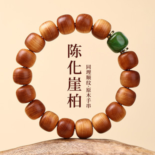 ���Sֱ�N혼y�°�ľ�|�ִ���Ȧ����Ͱ��ʿ�P����������������l