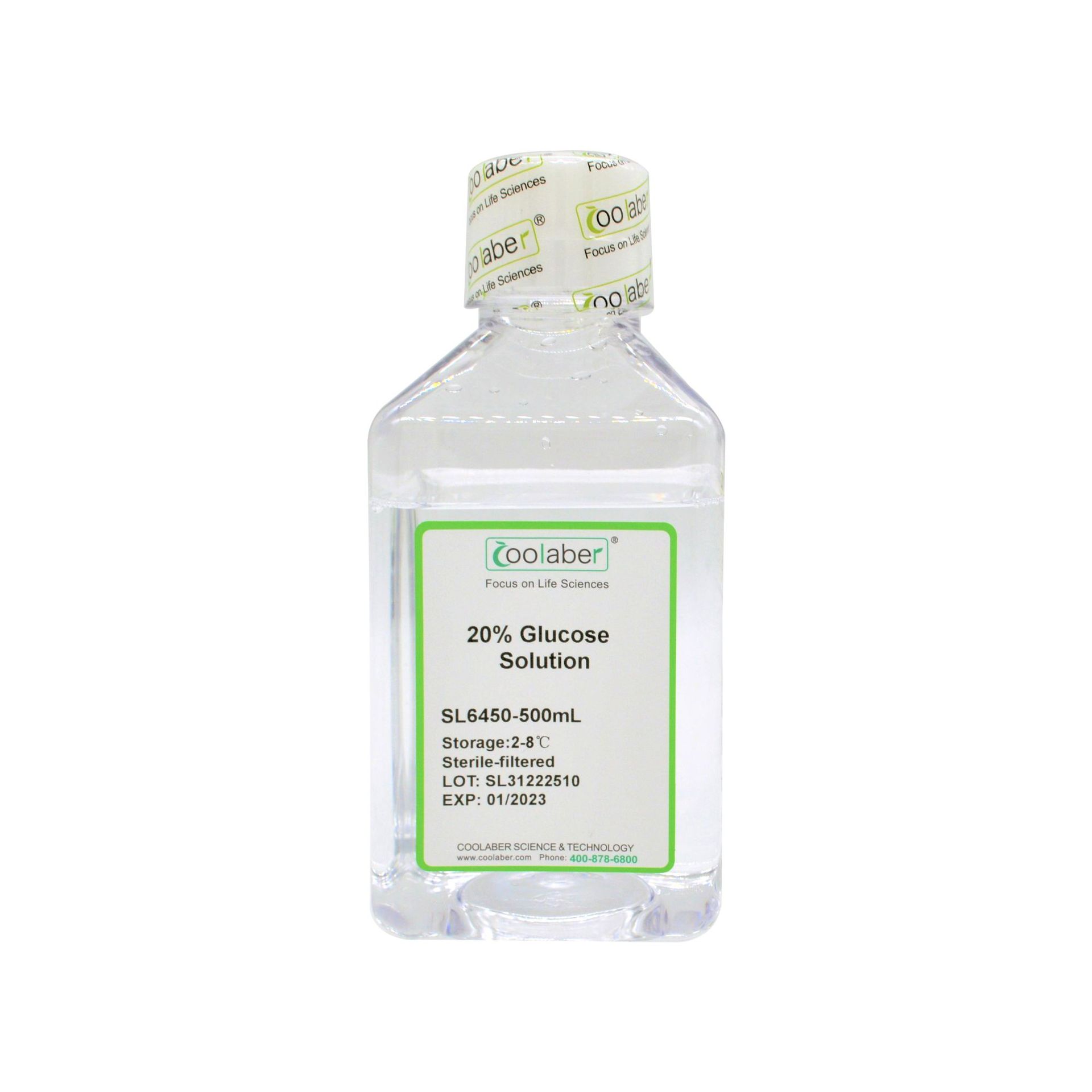 20%葡萄糖溶液（过滤除菌）