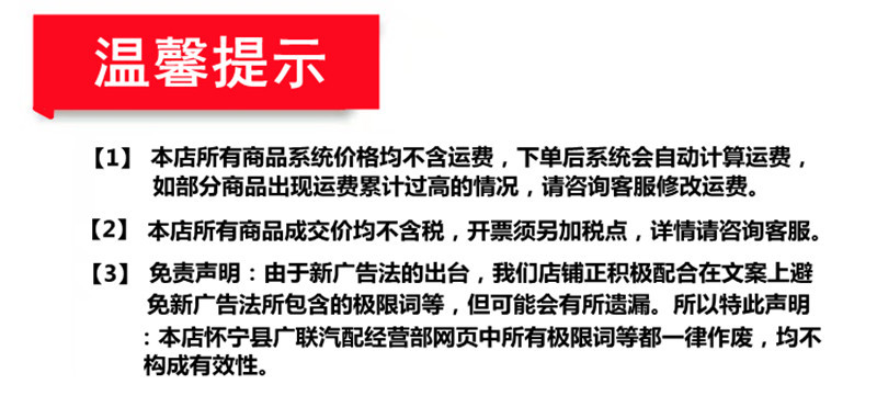 微信图片_20230311130814