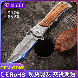 �ۯB���������;���P䓷�����¶�I�S���۵�Ұ�Iˮ������yС��