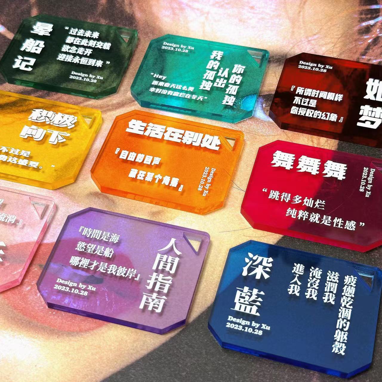 微信图片_20241215160315