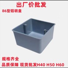 86�ͽ����X�Ͻ����b�Ӿ������b�w�� �X�Ͻ�׺��X����86H50 H40