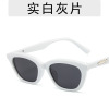 Fashionable sunglasses suitable for men and women, glasses, Korean style