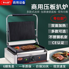 ���ˏN����������C����Ǡtţ�řC늰Ǡt�F��������������u���