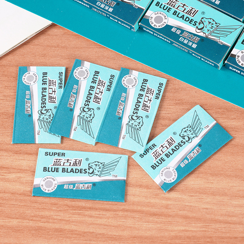 Stainless Steel Double-Sided Blade Household Old-Fashioned Shaving Blade Shaving Blade Eyebrow Trimming Blade One Dollar Store Supply Wholesale