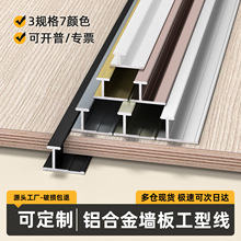 �X�Ͻ𠝰������߅�l�����o����8mm�b���տڗl̼���彨�İ�߅��