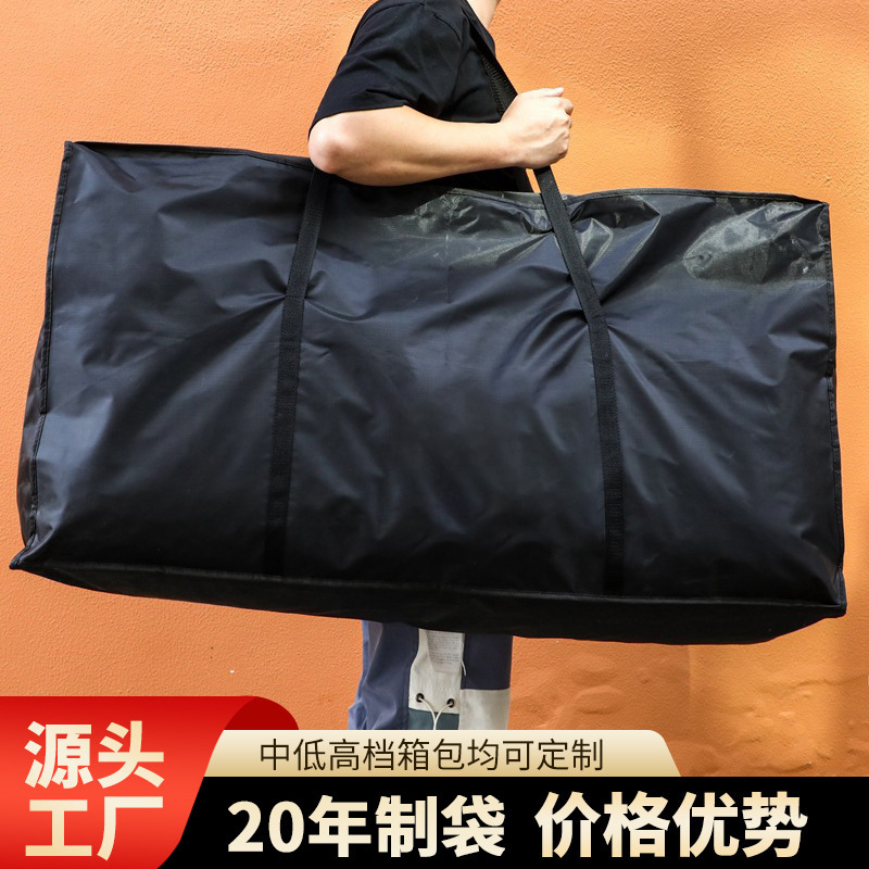 A0432B1D411E1D3C6CEBD15E638286