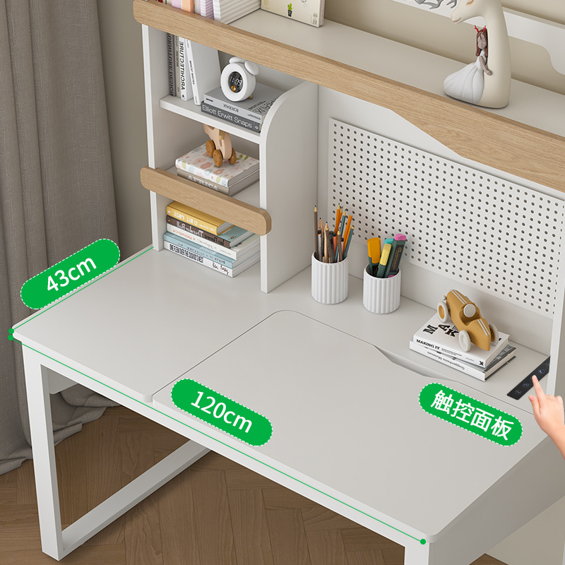 Daguanyuan Escritorio de estudio para niños Lámpara de protección ocular Hogar integrado Dormitorio elevable Combinación de oficina Escritorio de escritorio 293L