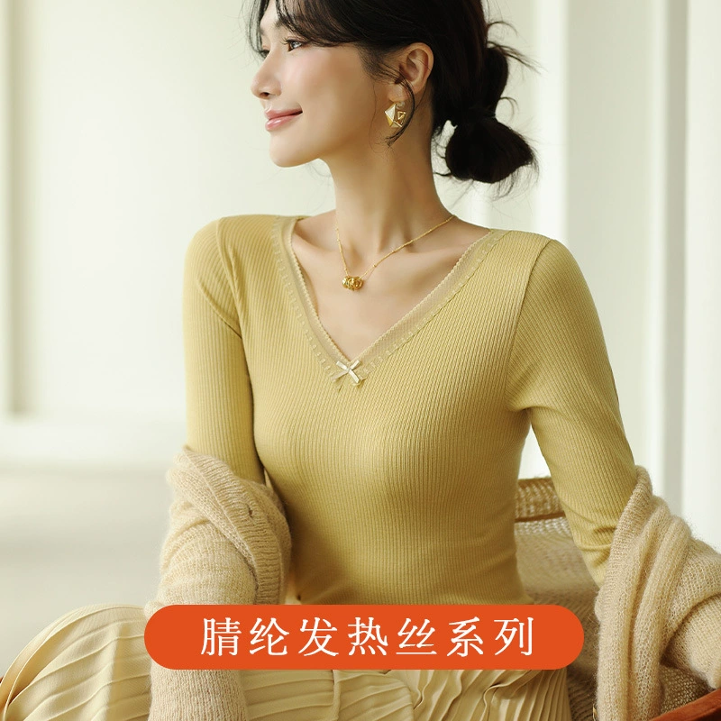 Специально для 7016 и более жителей