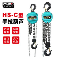 �������ǿ��������JG80�i�朗l�քӺ��Jchain block1ton