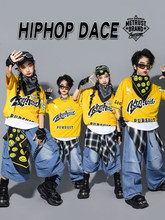 儿童街舞演出服少儿hiphop牛仔服装男童嘻哈套装女童炸街架子鼓潮