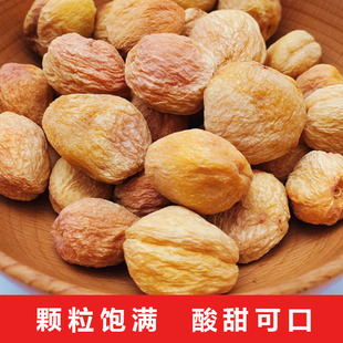 �½��r��С���Ӹ���Ȼ�o���ӽ�����؛���ϵ�����500g�����ɹ�