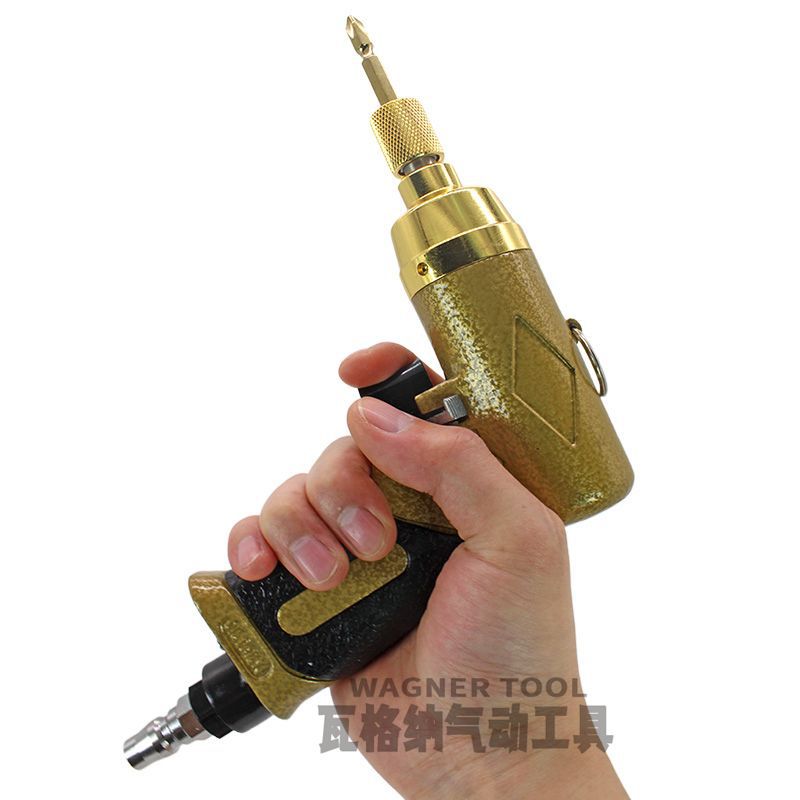 5H枪式风批气动螺丝刀工业级木工起子风动气批枪工具螺丝枪强力