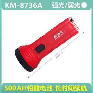 ���8736�Ϲ���n����n�P����n��C�׹����LED�ɳ�����Ͳ