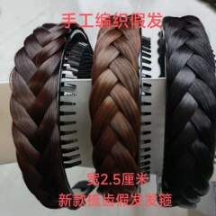 新商品の櫛の歯のかつらのカチューシャの魚の骨の麻の花のお下げのシミュレーションの髪の飾りは頭を下げて高級な手編みを落としません。
