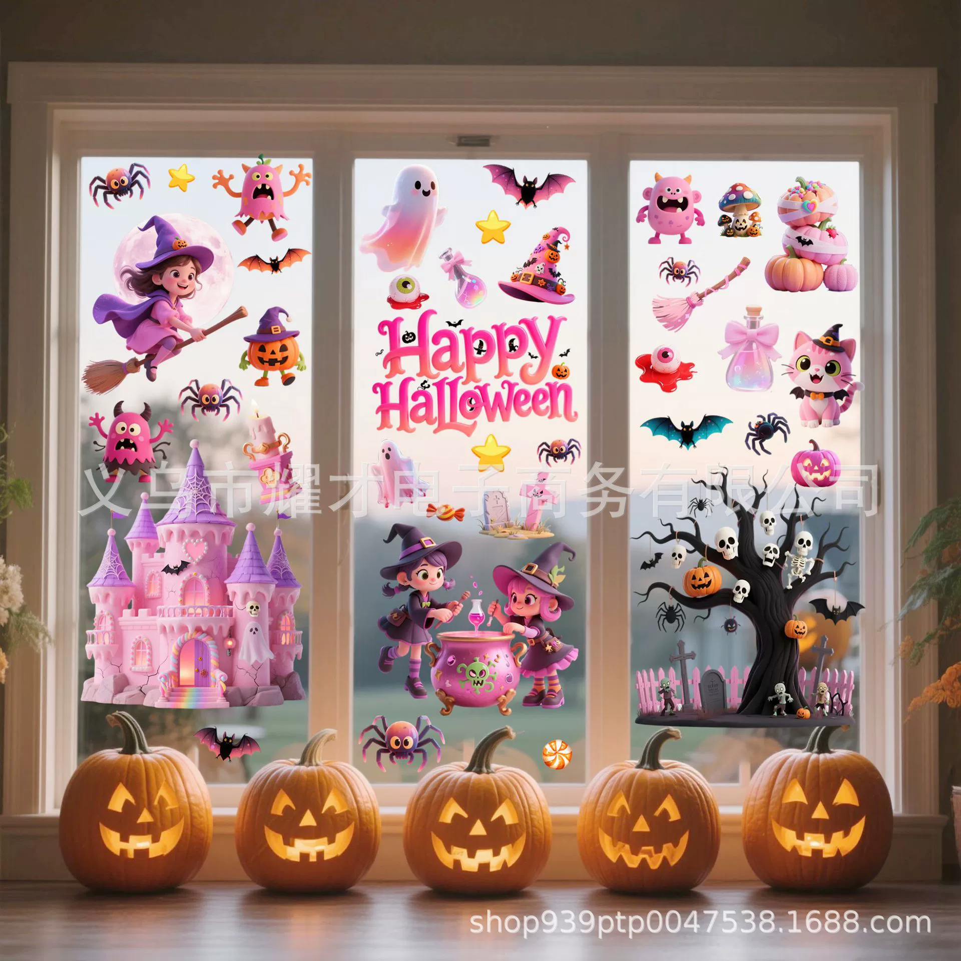 Новые трансграничные мультяшные наклейки на оконное стекло на Хэллоуин, электростатические наклейки на оконное стекло, украшения для вечеринок, настенные наклейки, эксклюзивно для TEMU Xiyin