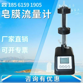 水质分析仪;粉尘采样仪;其他仪器仪表