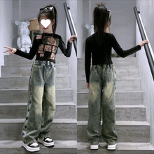 中大女童阔腿裤星星牛仔裤子女儿童修身显瘦裤子女