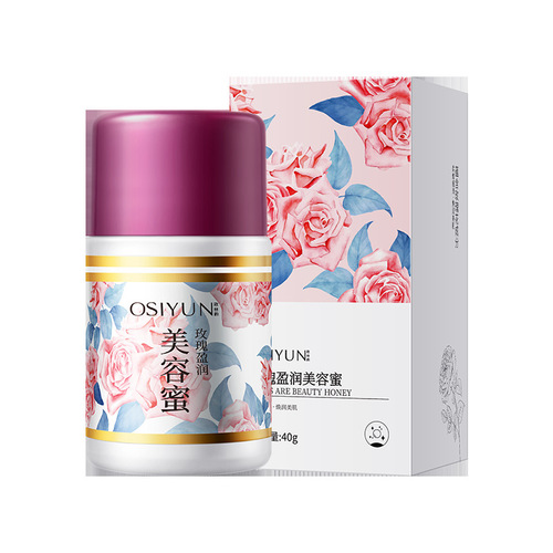Oasiyun Rose Beauty Honey Hydrating, Firming, Anti-aging, Repairing Fine Lines Cream Moisturizing Cream