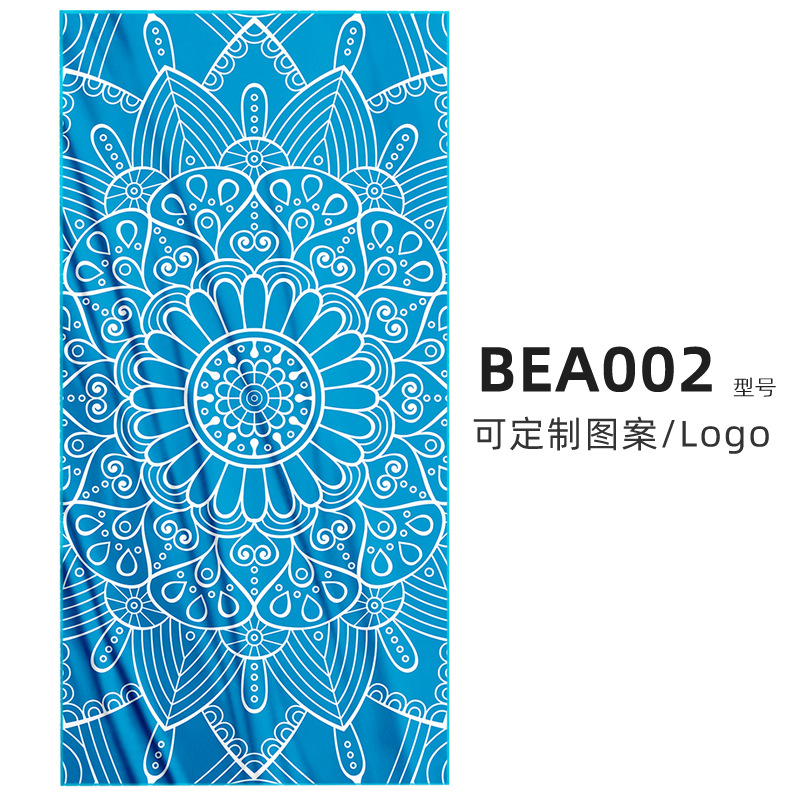 BEA002-Double-sided velvet fabric-single-sided printing