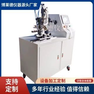 刀具锋利度和耐用测试仪刀具锋利度测试机售后无忧