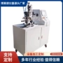 耐用刀具测试机