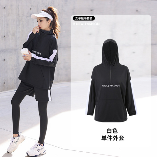Women's Outdoor Yoga Top, Loose Plus Size Long Sleeve Outerwear Fitness Clothes, Wholesale New Arrival