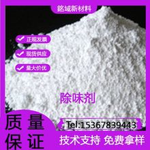 �������ϳ�ζ�� PVC/PP/PE/PA/PET�����w��ζ�� �����ԏ�