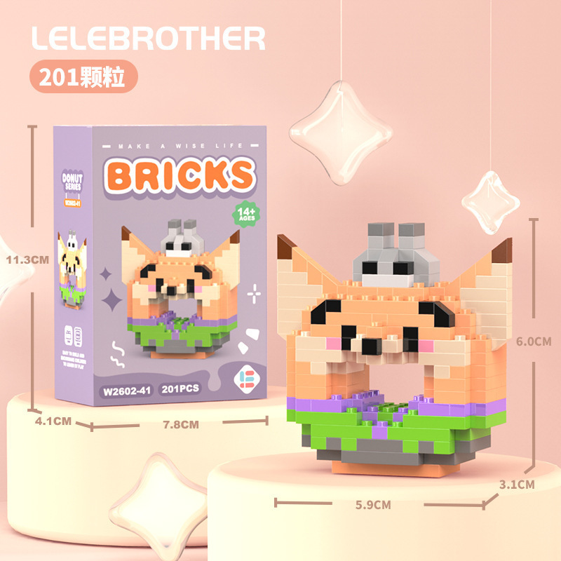 Venta al por mayor transfronteriza Lele Brothers ensamblado partículas pequeñas bloques de construcción de rompecabezas juguetes mini rompecabezas tridimensionales para niños micropartículas