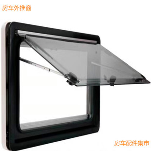 Manufacturer's Room Window, Outdoor Push Window, Self-Pulling, Modified Window Accessories, Push-Out Window Glass, Double-Layer Anti-Mosquito Sunshade