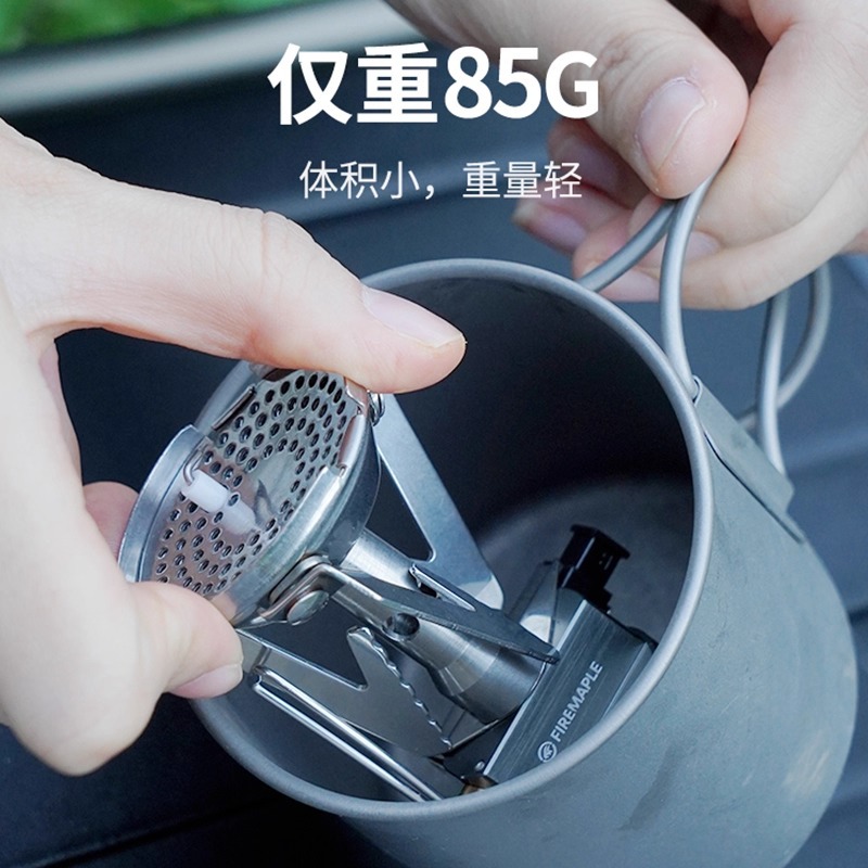 Huofeng Qingfeng 1/2 Generation Integrated Stove Outdoor Equipment Camping Portable Gas Stove Backpack Hiking Picnic Stove